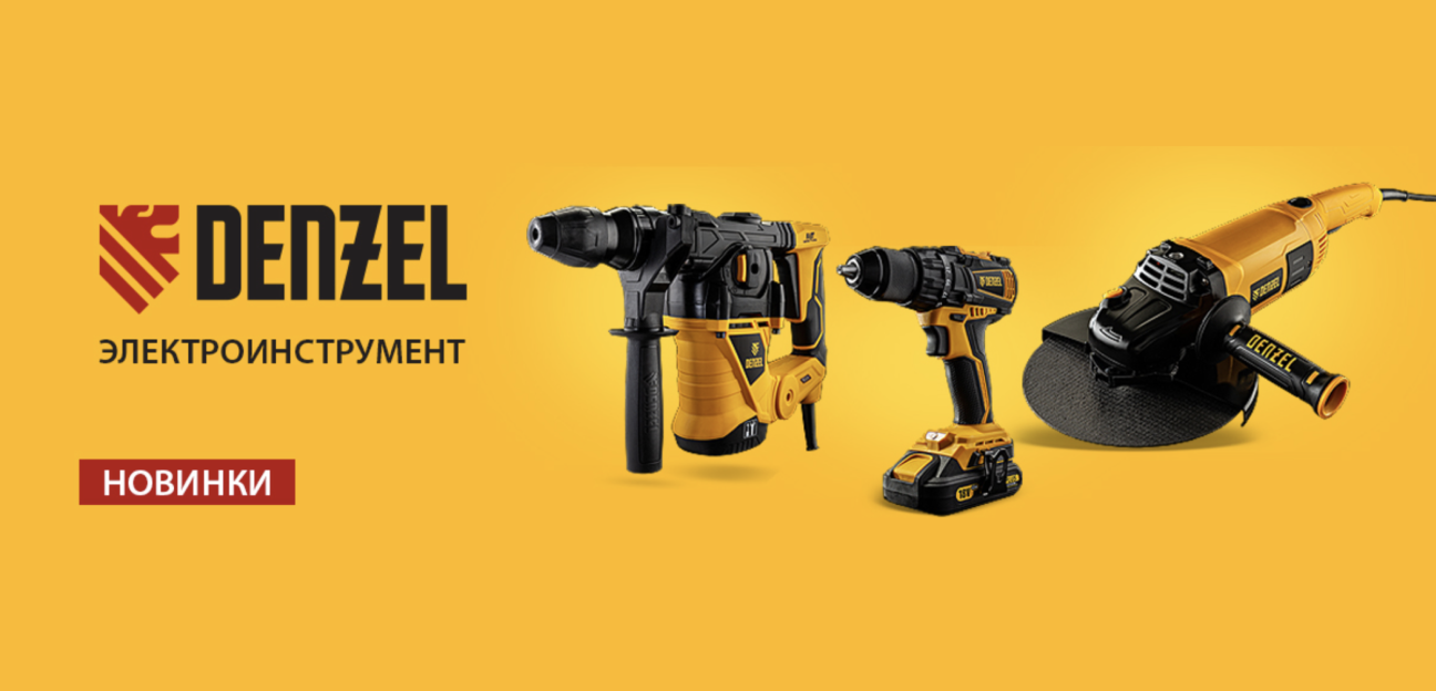 Тестовый баннер