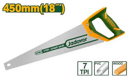 JDHW1118, Jadever, Ручная пила 450mm