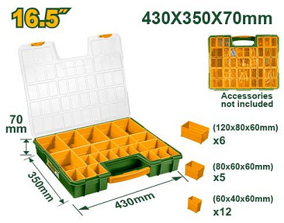 JDTB1611, Jadever, Пластиковый Органайзер 430х350х70мм