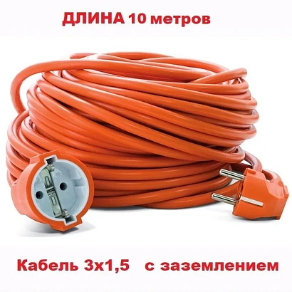 JDEJAG03, Jadever, Розетка удлинитель 10м, 3х1.5мм