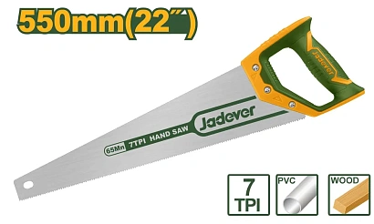 JDHW1122, Jadever, Ножовка по дереву 550мм, 7TPI.