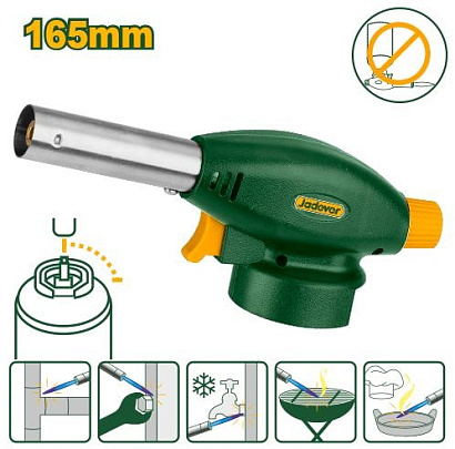 JDFG1602, Jadever, Газовый пистолет 165mm