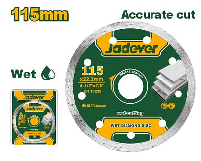 JDDC2K02, Jadever, Мокрый алмазный диск 115mm