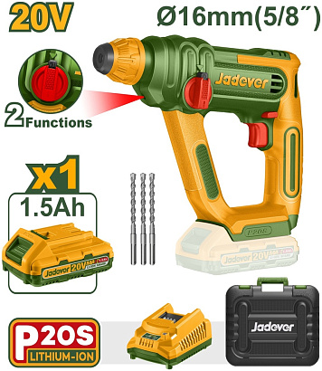 JDLM1B161, Jadever,  Перфоратор аккумуляторный 20В, 16мм Х1 с кейсом