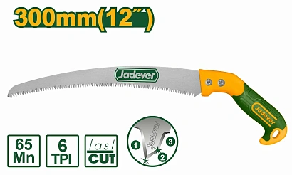 JDHW7G12, Jadever, Пила садовая изогнутая 300мм, 6TPI.