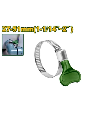 JDHU4905, Jadever, Хомут-бабочка американского типа 17-51mm