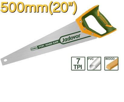 JDHW1120, Jadever, Ручная пила 500mm