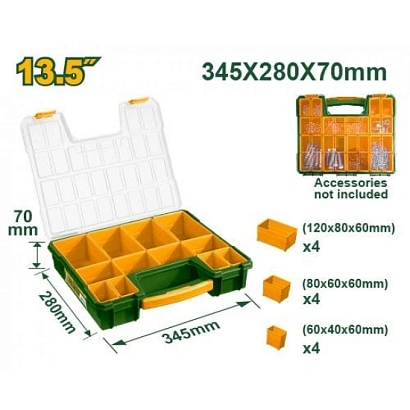 JDTB1311, Jadever, Пластиковый Органайзер 345х280х70мм