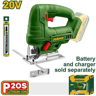 JDLS1565, Jadever, Лобзик аккумуляторный 20В