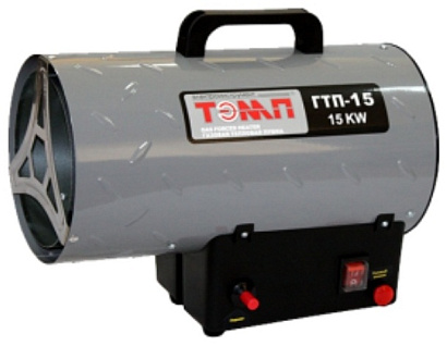 Газовая тепловая пушка ГТП-15