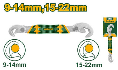 JDUW1101, Jadever, Универсальный ключ 9-14мм, 15-22мм