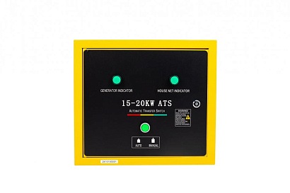 АТС15 - 20 kW - 380V