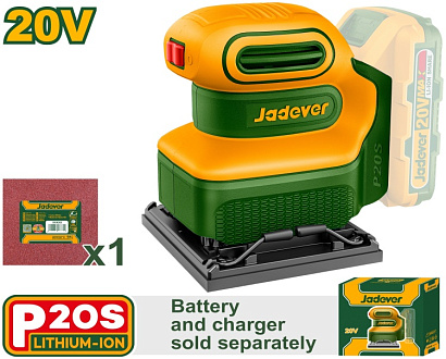 JDRAP5010, Jadever, Машина шлифовальная беспроводная 20В, Х1