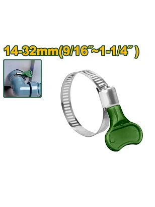 JDHU4902, Jadever, Хомут-бабочка американского типа 14-32mm
