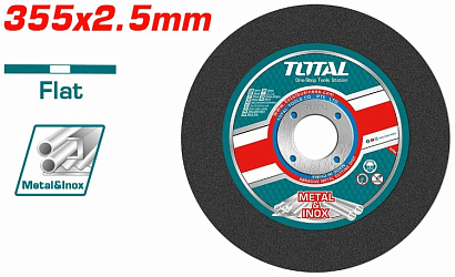 TAC2253551 - "ТОТАL" Диск по металлу абразивный 355мм, толщина 2.5мм, посадка 25.4мм.