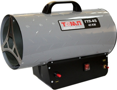 Газовая тепловая пушка ГТП-45
