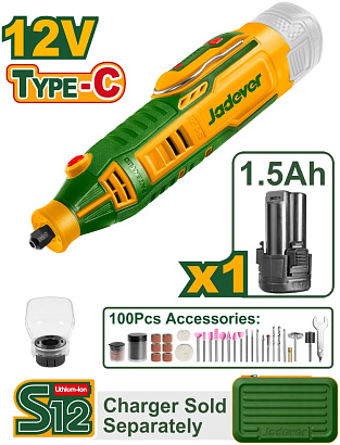 JDRY1M121, Jadever, Беспроводная гравировальная машина 12В. X 1
